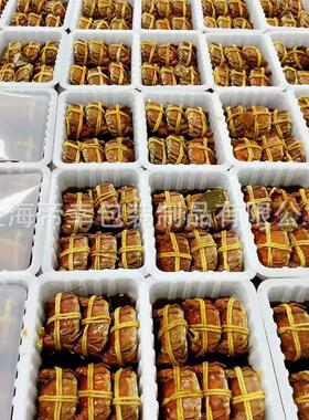 帝幸包装熟食锁鲜盒封口机真空充氮气封膜机预制菜食品盒包装机