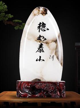 泰山石敢当原石摆件镇补角化路冲宅家用室内外客厅办公室靠山石头