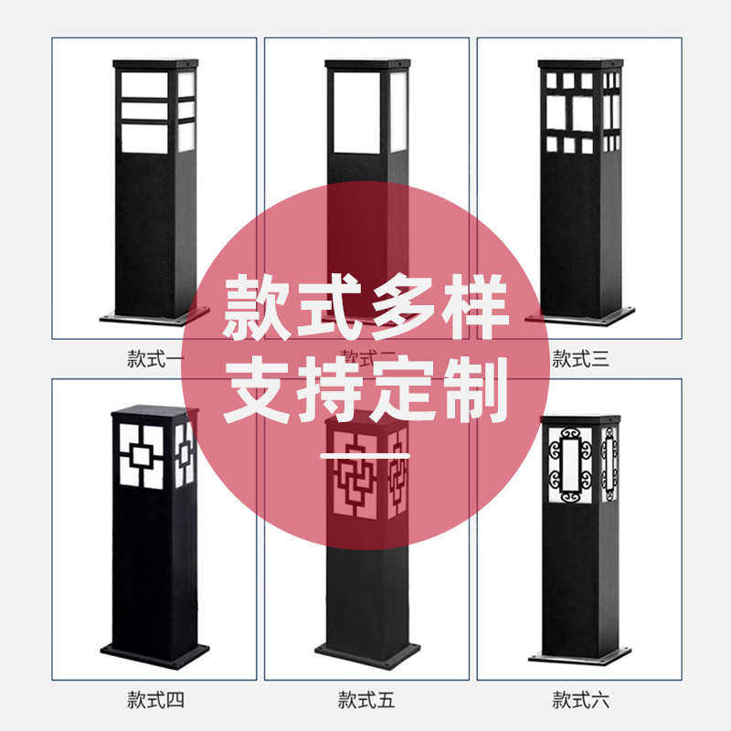 户外太阳能草坪灯花园景观别墅庭院灯路灯家用led防水方形草地灯,淘宝优惠券,粉丝福利购,淘宝优惠卷