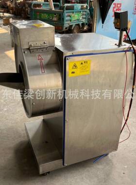 土豆条机器切薯条机切土豆条萝卜黄瓜洋葱切条器切丁立式切条机