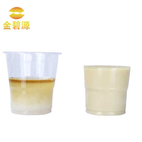 源 堵漏金碧浆料灌非标环氧树脂浆料剂灌环氧 - 图3