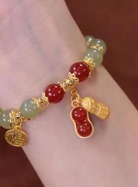 isn音爆好事花生花生手链手链