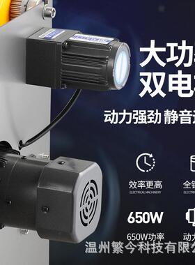 外卖商用餐盒自动封口机半自动手压式打包机熟食鸭货封膜卤味小型