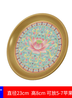 铜供果盘家用佛堂贡盘水果盘观音财神爷供果盘佛前上贡果碟摆件
