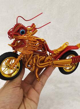 特色旅游纪念品创意手工艺铁丝工艺品家居摆件