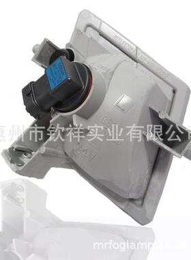 适用于09-10款马自达6睿翼M6前卤素雾灯总成防雾灯杠灯照明灯雾灯