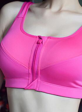 ring-free sport bra jogging underwear women 瑜伽运动文胸内衣