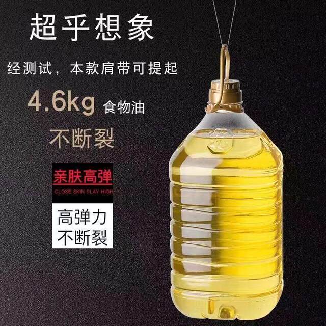 ສາຍບ່າທີ່ເບິ່ງເຫັນໂປ່ງໃສ, ບໍ່ເລື່ອນ, ບໍ່ໃສ່ບ່າ, ບໍ່ມີຮ່ອງຮອຍ, ສາມາດເປີດເຜີຍສາຍບ່າບາງໆ, ອຸປະກອນເສີມ, ສາຍ bra ປ່ຽນໄດ້