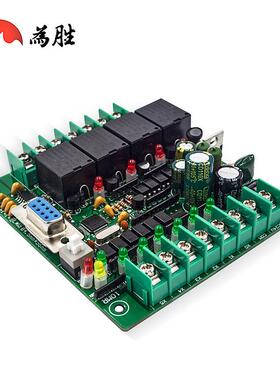 国产PLC工控板FX2N-10MRSRD在线下载监控文本可编程控制器现货