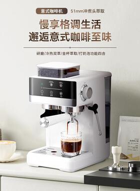热销小型研磨一体意式半自动咖啡机家用冷热双萃奶泡机蒸汽控温