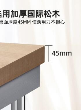 喜莱盛木案台厨房操作台商用打荷台木面案板台