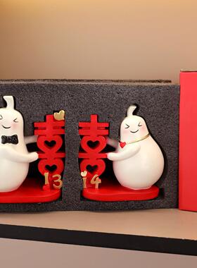 采购产品可爱的快乐字永不点梨饰品，新婚订婚饰品，实用的结婚礼