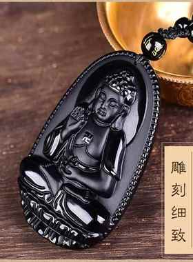2025年蛇年属猪属狗本命佛守护神阿弥陀佛黑曜石吊坠项链男女礼物