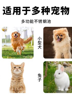 不锈钢加厚美容清洁宠物洗澡池猫狗通用宠物店专用洗浴池子食品级