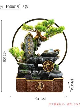 正品假山流起水摆风生水客厅财风水轮循环水景装饰公司开招业乔件