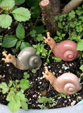 田园可爱树脂蜗牛摆件花园庭院花盆边饰装饰摆饰