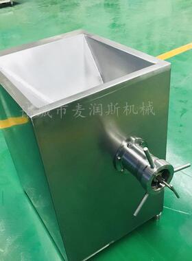 商用绞肉机不锈钢肉馅机大型160型冻肉绞肉机厂家包邮