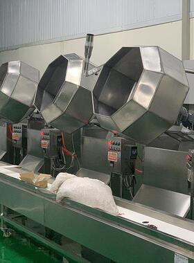 八角拌料机可定制不锈钢休闲食品加工设备酒鬼花生鱼皮花生拌料机