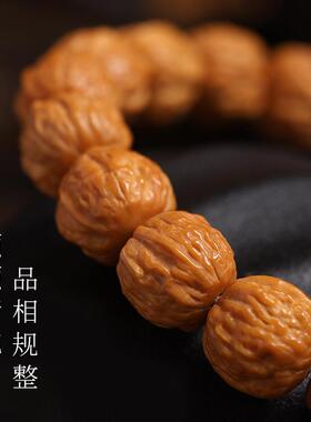 猴头蛤蟆背手串正圆雕刻老型手捻核桃文玩单圈男女款佛珠手链