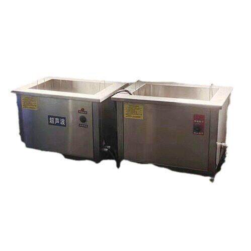 Multi-slot ultrasonic cleaning machine, integrated cleaning equipment for hardware pressing parts, fully automatic intelligent mold automatic cleaning
