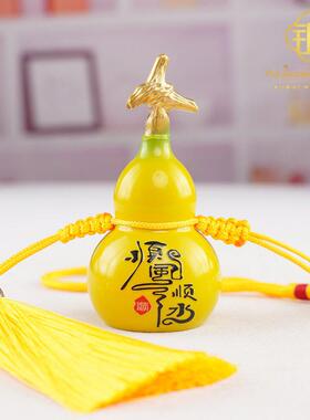 安全铜葫芦挂件空心小闭口财富纯铜葫芦车车入口床头
