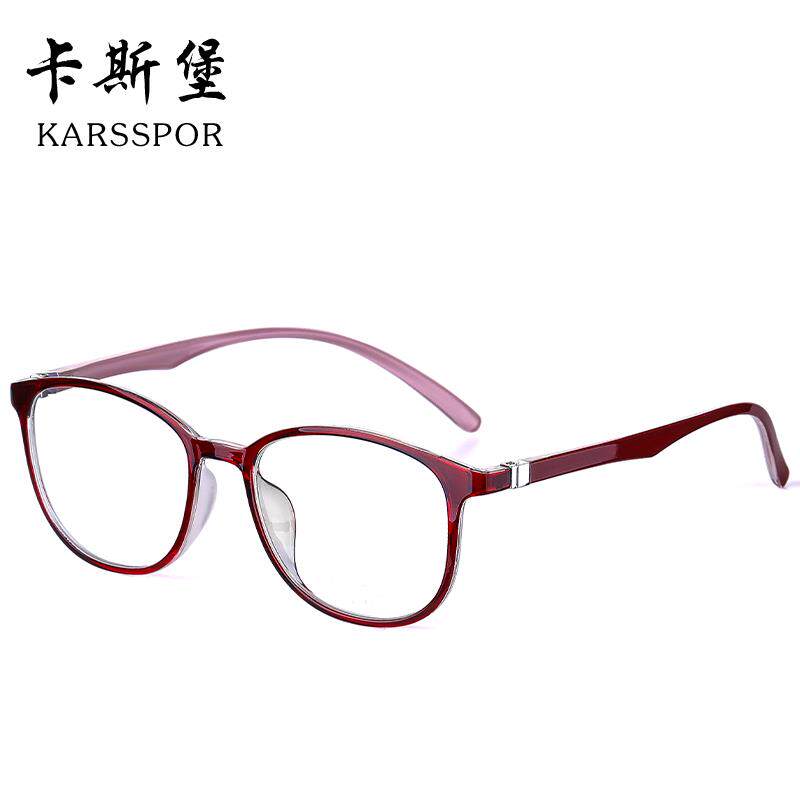 Genuine anti-blue light radiation hormone with head-up glasses for women, Korean version, trendy, can be equipped with degree red near-face light eye protection