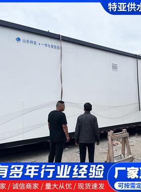 箱泵一体化智能泵房生活变频供水设备城乡二次加压供水智慧泵房