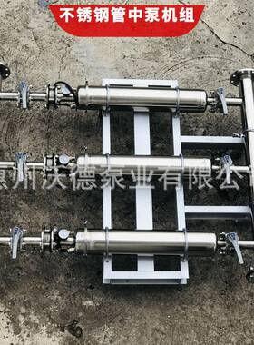 供应生活供水设备管中泵成套变频PLC控制柜泵房改造二次给水机组