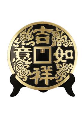 新款直销黄铜饰品摆件 大铜钱 家居饰品开业礼品挂件