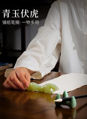 正品购产品玉石招财，福虎饰品家庭客厅桌，饰，镇导纸笔筒饰品，