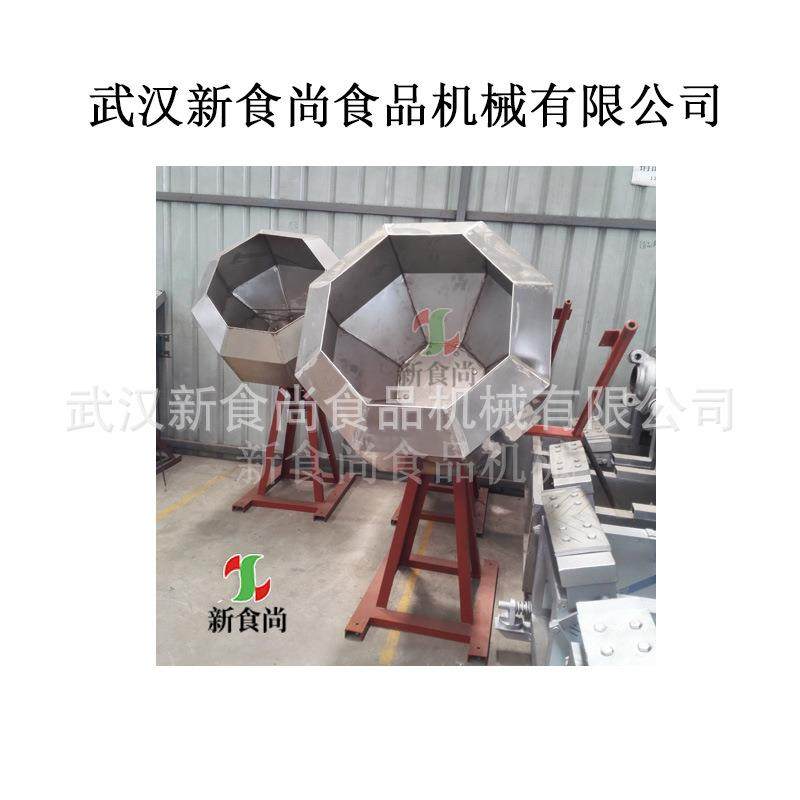 八度操角桶武汉新食尚供应 作 简单 上味 拌料速快,淘宝优惠券,粉丝福利购,淘宝优惠卷