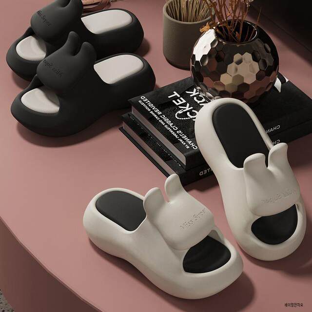 New 7.0cm heightening EVA rabbit thick-soled slippers for women's summer home indoor and outdoor wear on the beach with a shit-stepping feeling.