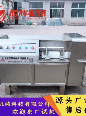 火腿肉切丁350机粒猪切丁切块机肉丁调理品切机肠类切丁机