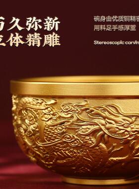 黄铜百福金碗筷三件套宝宝用金饭碗摆件金筷子勺子铜碗招财婚庆