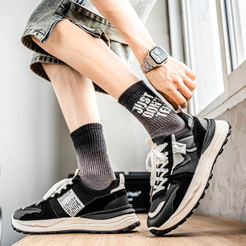 男鞋春夏季2026新款男士透气运动休闲鞋厚底增高华夫百搭老0116w,淘宝优惠券,粉丝福利购,淘宝优惠卷