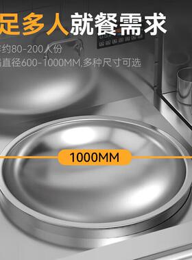 升级款大小组合炉商用电磁炉大功率食堂电磁大锅灶设备