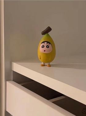 蕉个朋友香蕉banana小新摆件礼物高级送礼彩盒包装蜡笔小新