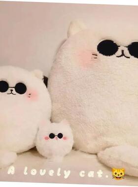 Anime Jujutsu Kaisen Gojo Satoru Cat Plush Cute Embroidery P