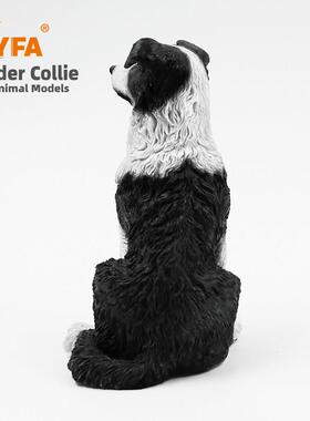 Yfa模型游戏边境牧羊犬人造狗模型边境牧羊犬汽车饰品工艺品手工