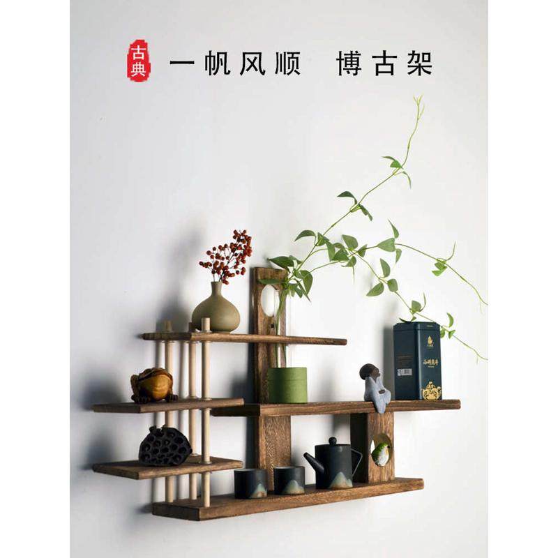 A947博古架茶具架收纳展示桌面客厅墙壁挂中式实木功夫茶杯置物茶,淘宝优惠券,粉丝福利购,淘宝优惠卷