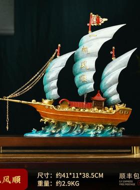 正品铜一帆风顺帆船摆开件客厅办公室装档饰摆饰领导高公全司 业