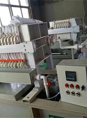 污水处理器商一体化一体化污水处理设备印刷水墨污水处理设备