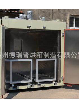 油桶加热烘箱高温防爆烤箱大型不锈钢电热烘箱电热烘箱
