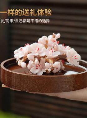 东方泥土《暗香》陶瓷手捏瓷花摆件扩香器办公室家居客厅装饰品