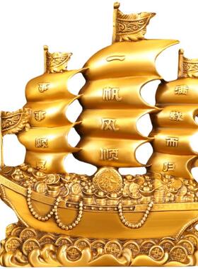 黄龙船摆件全铜一帆风顺帆船满载而归龙头船客厅办公室桌面工艺品