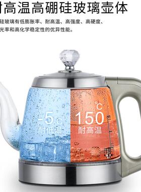 简纤自动上水电热壶玻璃煮茶壶恒温功能功夫茶台专用泡茶炉防干烧