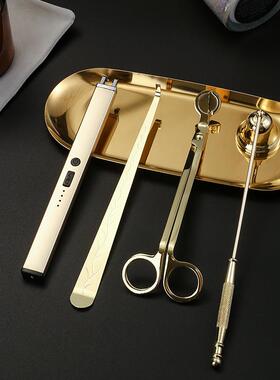 香薰蜡烛工具套装点燃灭烛钩灭烛罩灭烛剪高档充气电子点火器融蜡