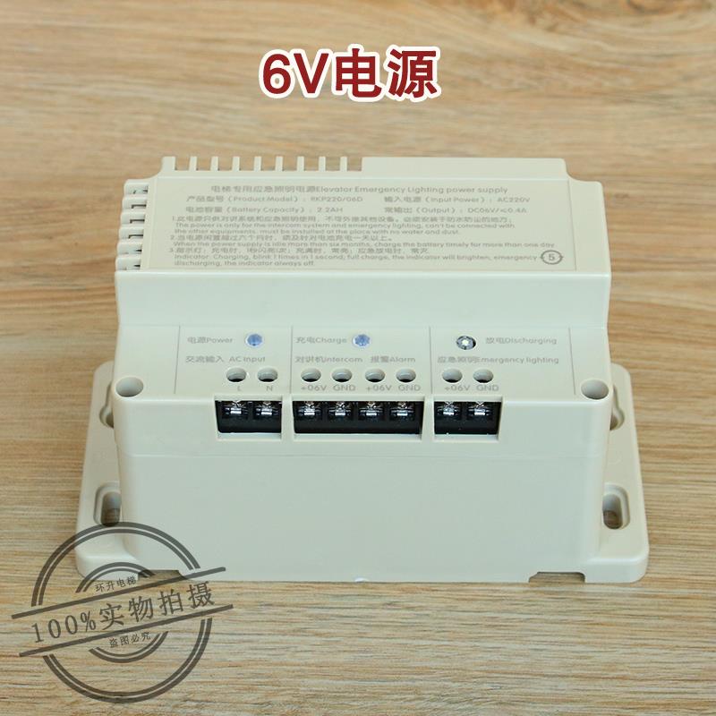 图3