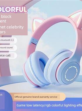 LED Cat Ear Noise Cancelling Headphones Bluetooth5.0 Headset
