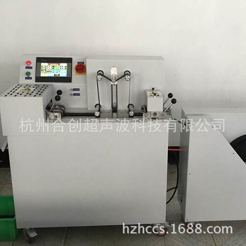 超声波商标切断机超声波切割机超声波切唛机设备一体式 - 图2